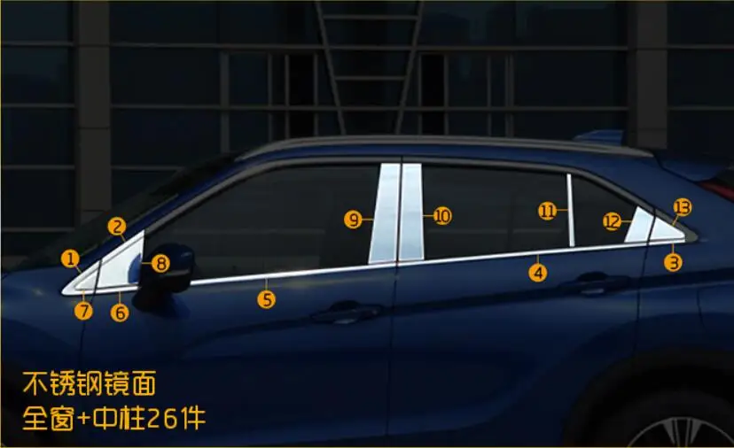 QQ截图20190731225428