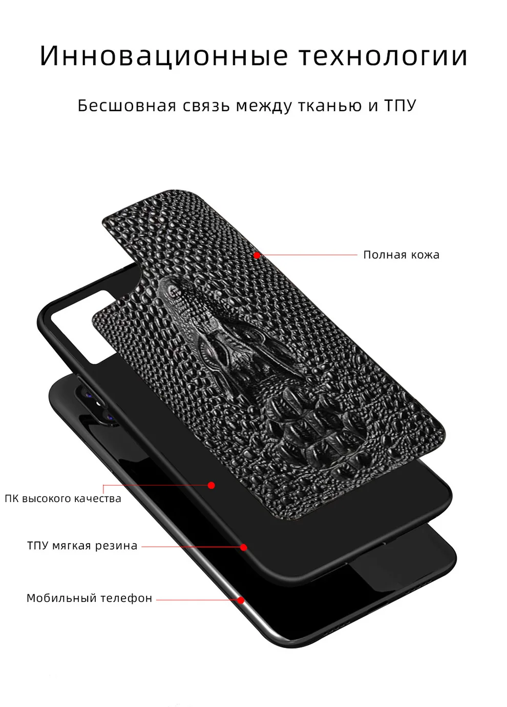 Роскошный подлинный 3D Дракон голова зерна коровья кожа чехол для телефона для Apple iPhone 11 11 Pro Max X XS Max XR 7 8 6 6s 7 Plus 8 plus