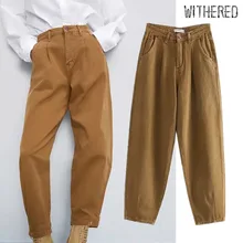 Увядшие английские винтажные джинсы для мамы, женские джинсы с высокой талией, Плиссированные Свободные джинсы-шаровары для женщин, джинсы для женщин в стиле бойфренд размера плюс