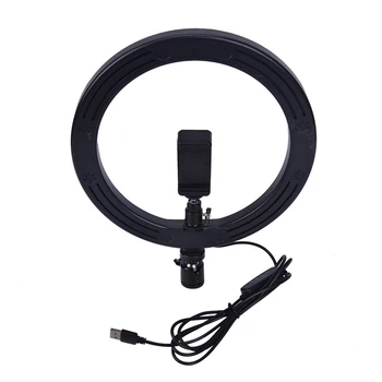 

Photography LED Selfie Ring Light 26cm three-speed Stepless Lighting Dimmable With Cradle Head For Makeup Video Live Studio