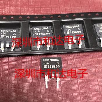

SUB70N06-14 TO-263 60V 70A