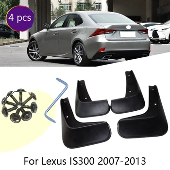 

Set of 4 car Front and Rear Splash Guard Mud Flaps mudguards fender For Lexus IS300 2007-2013 Accessories