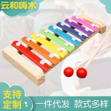 Строительные блоки музыкальная шкатулка стук ксилофон детская развивающая игрушка Октав стук пианино раннего возраста музыкальный инструмент