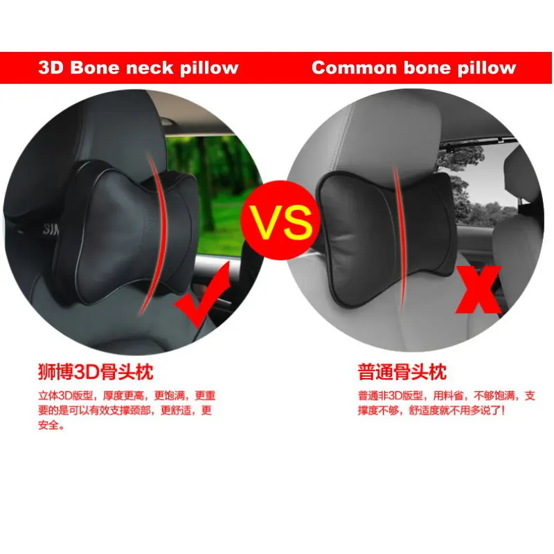 Lyudmila подголовник автомобиля для Mitsubishi для Mazda 3D защита шеи с кожей/Автомобильные кости подушка/пара подушка для сиденья шеи
