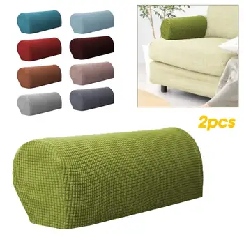 

2pcs/set Sofa Armrest Covers Removable Arm Stretch Sofa Couch Chair Protector Armchair Covers Armrest Furniture Protectors Hot