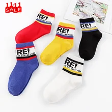 5 пар вязанных Хлопковых Носков с принтом для маленьких девочек женские короткие носки ярких цветов женские носки calcetines# ZB