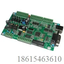 Пневматическая маркировочная машина Thorx6 панель управления USB