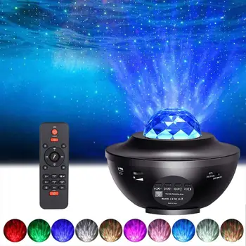 

Laser Star Projector Light LED Night Light Projector Speaker Sound Sensor Lamp LED Starry Night Light Projector for Baby Room