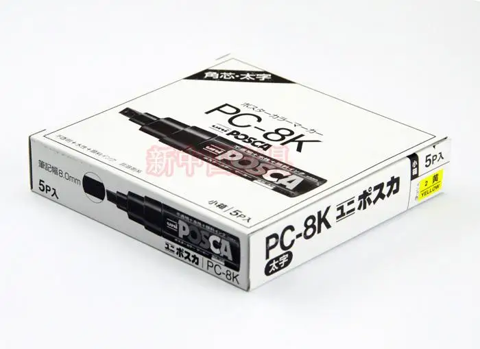 15 цветов Костюм Япония PC-8K серия поп-плакат рекламная ручка на водной основе ручка большая Марка ручка граффити ручка 8 мм