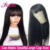 Lace Wigs
