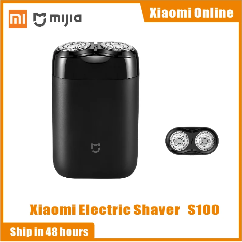 Оригинальная электробритва Xiaomi Mijia S100 с 2 плавающими головками портативная