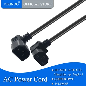 

JORINDO 1.5M/4.9FT,IEC320 C14 TO C13 double up angle AC prower cord,C14 3 pin to C13 3 hole Power Extension Cable