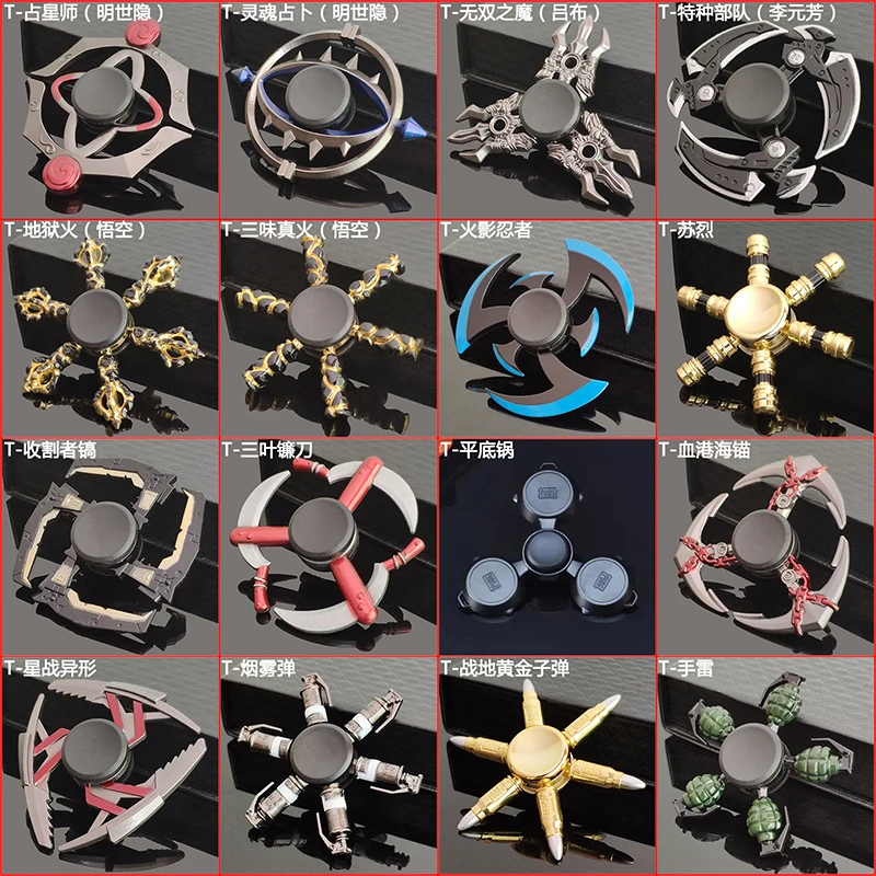 Ant Fidget Spinner Металлический Палец Tri сплав EDC ручной спиннер подшипник гироскоп