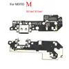 Mobile Phone Parts