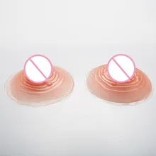 Новинка Горячая поддельные соска паста поддельные соска Жидкая силиконовая соска паста