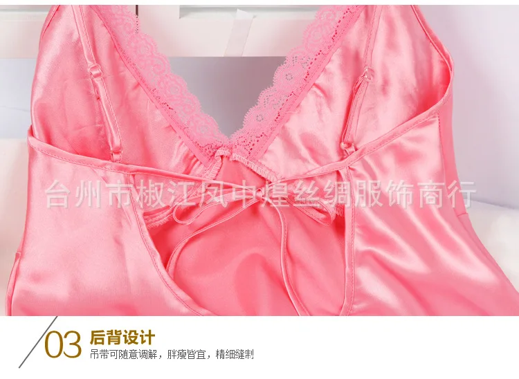 Home Wear Girl'S Summer Thin Section Model Silk Pajamas Shorts WOMEN'S Camisole Sexy Pajamas
