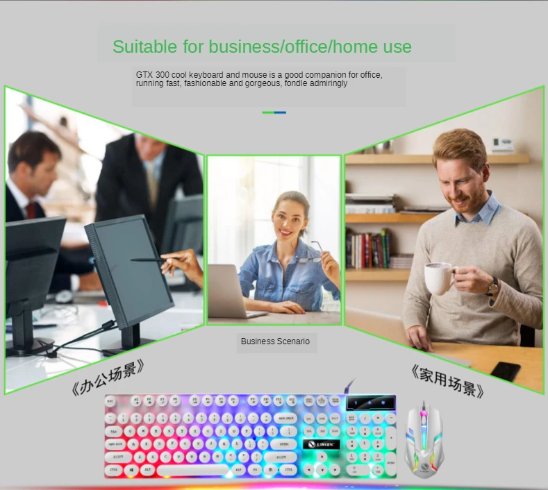GTX300 Typewriter Keyboard and Mouse Set Punk Retro Keyboard Backlit Game USB Wired Keyboard and Mouse Set for PC Desktops