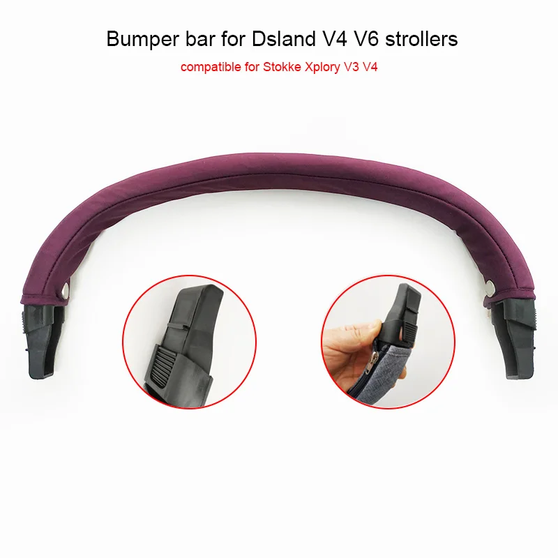 Stroller Bumper Bar Compatible Stokke Xplory V3 V4 Dsland Series Stroller Armrest Safety Bar Pram Handrail Cart Accessories hot mom baby stroller accessories Baby Strollers