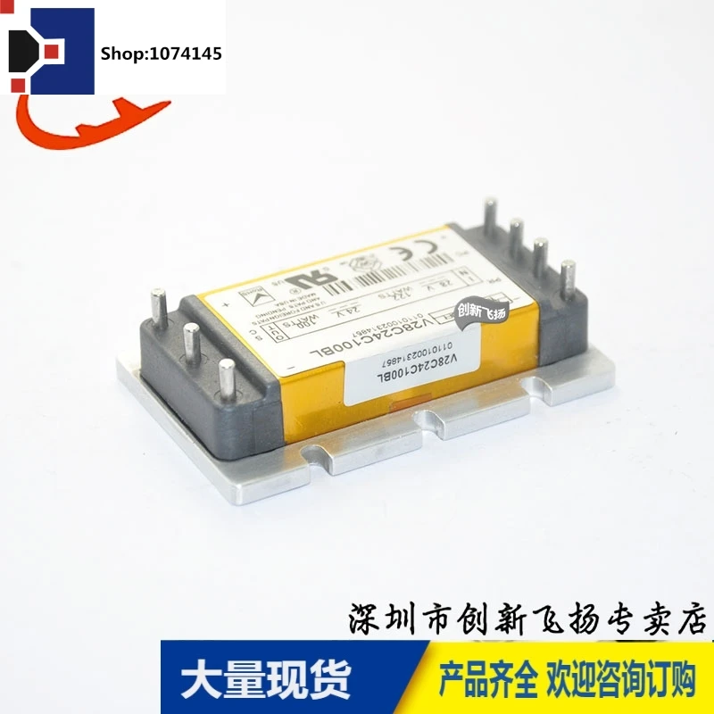 V28C24C100BL/