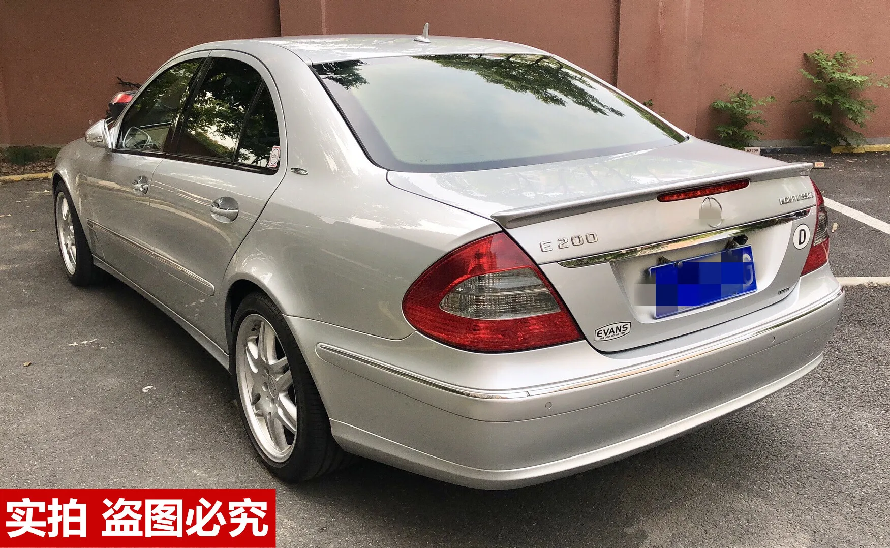Для Benz E-Class(W211) седан спойлер 4 двери ABS материал заднее крыло праймер цвет спойлер багажника E320L E260 спойлер 2002-2008