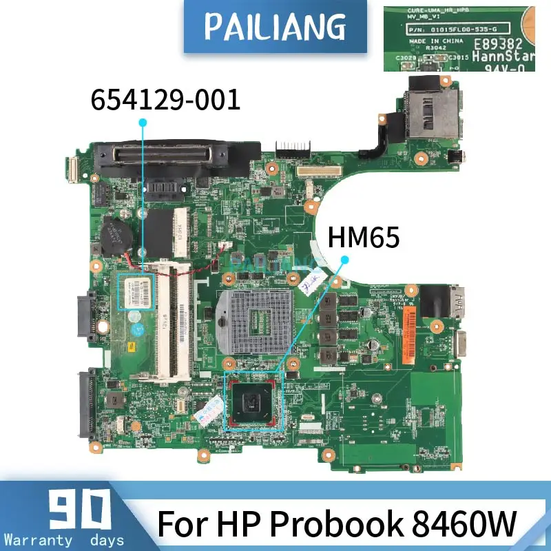 654129-001 для HP Probook 8460W 01015FL00-535-G HM65 Материнская плата ноутбука DDR3 Протестирована ОК |