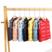 Детский жилет осенний простой тонкий детский жилет унисекс для мальчиков и девочек однотонный кардиган ярких цветов, Детское пальто