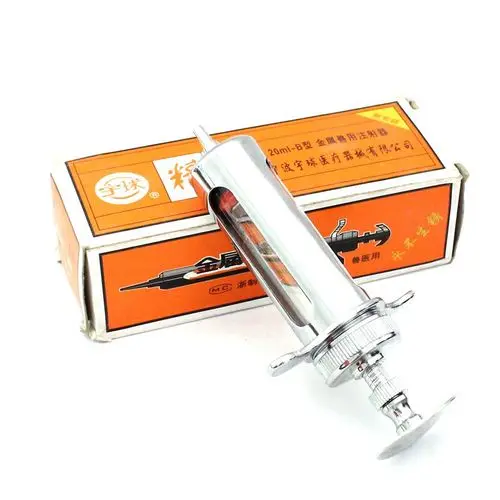 20ML short