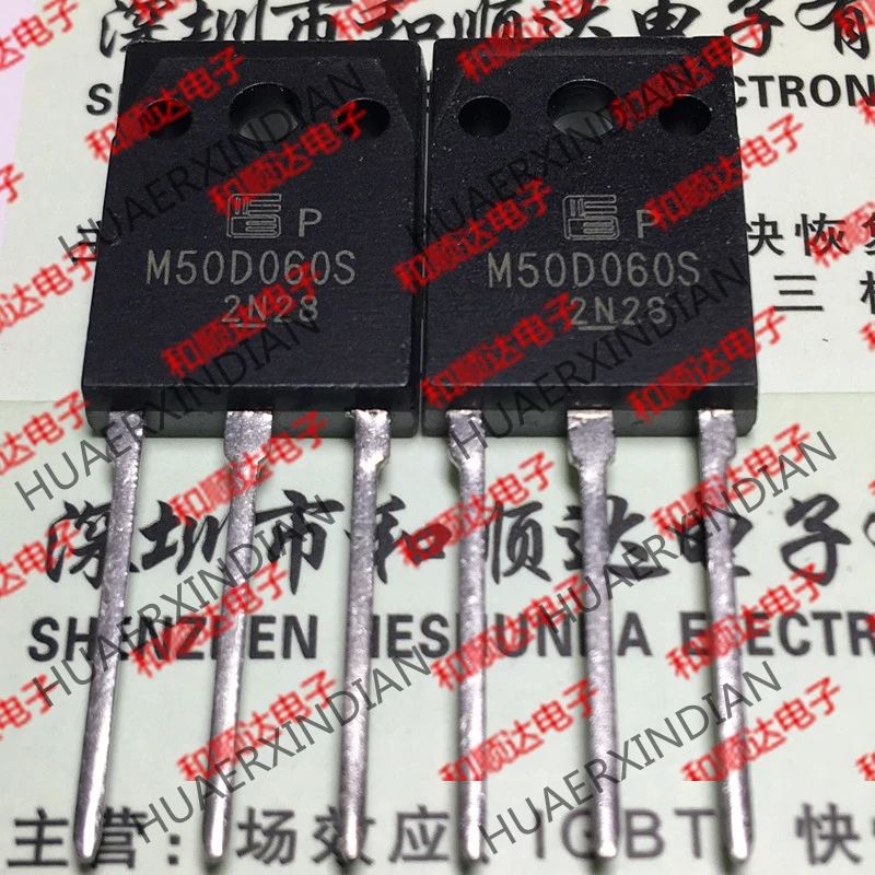 20 шт./лот 1MBK50D-060S M50D060S IGBT600V 50A