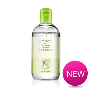

Deep Skin Makeup Remover Refreshing Moisturizing Liquid Water Mild Eye Lips Facial Makeup Remover Deep Cleansing Hydrophilic Oil