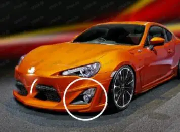 Неокрашенный противотуманный чехол для фар для 2012- Toyota GT86/Subaru Brz/Scion BRS