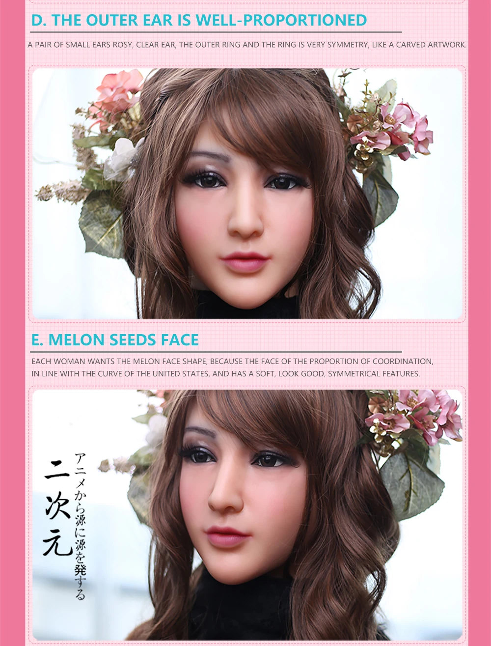 克莱尔单独头套详情页_14