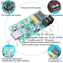 BX-5UL мульти зона светодиодный графическая карта светодиодный карта контроля экрана дисплея экран контроллер