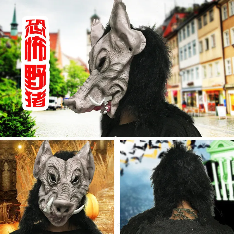 Wild Boar Head Mask Halloween Simulation Animal Mask lLatex Full Set Performance Show Scary Dress Up Props qq128 (1)