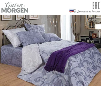 

Satin bedding set LA NOCHE DEL AMOR fig. 709