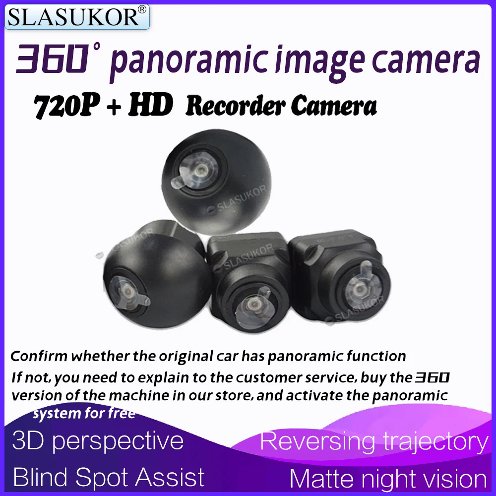 SLASUKOR 360&deg; Bird View Panoramic Recorder Camera 720P HD 3D Android