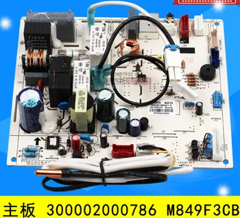

Suitable forGree air conditioning motherboard 300002000786 M849F3CB circuit board computer board GRJ849-A31