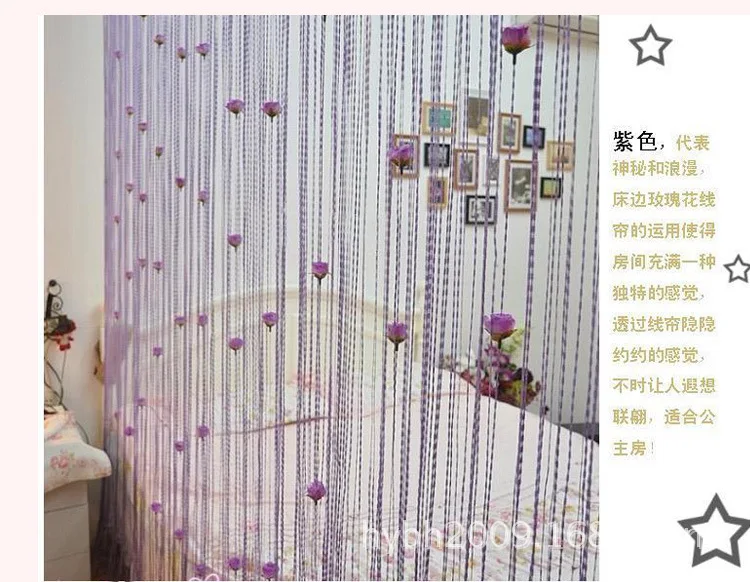 玫瑰线帘--说怀_12