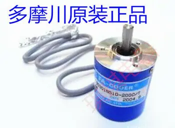 

1pc new OIS38-200C/T-C3-12V TS5301N510-200C/T TAMAGAWA