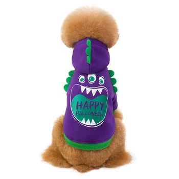

Pet Dog Clothes Hooded Cotton Pet Costume for Dogs Cute Dog Clothes Halloween Winter Pet Coat Clothing for Dog Hoodie