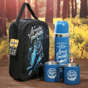 

Tourist set "The best fisherman": thermos 500 ml, mug 200 ml, 2 pcs., Heat retention time 24 hours