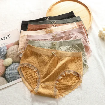 

Independent high elastic thin cotton underwear antibacterial and ventilating Triangle pants with hip and large waist pants women