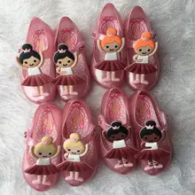 mini melissa wholesale