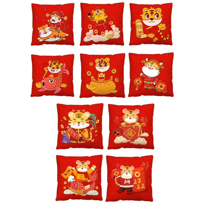 

2023 китайская Новогодняя плюшевая декоративная подушка для фотографий, милый мультяшный тигр, животное, рисунок, счастливое счастье, благословение, наволочка, украшение