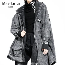 Max LuLu Autumn 2021 Gray Denim Hooded Trench Women Casual Zipper Pocket Windbreakers Female Harajuku Loose Punk Long Clothes