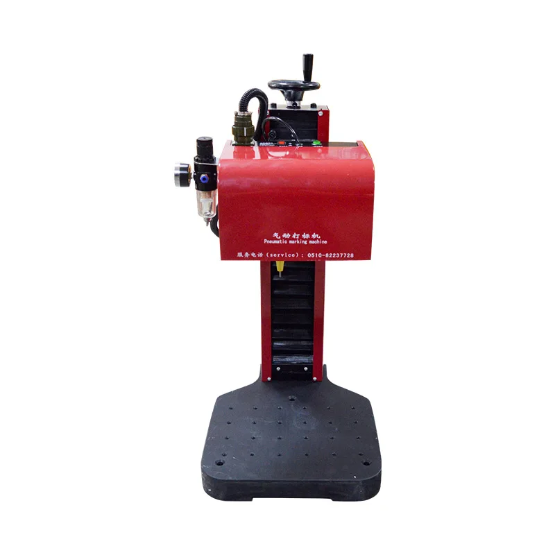 Pneumatic marking machine portable frame dot peen for VIN Code 110V / 220V 200W JMB-170 | Инструменты