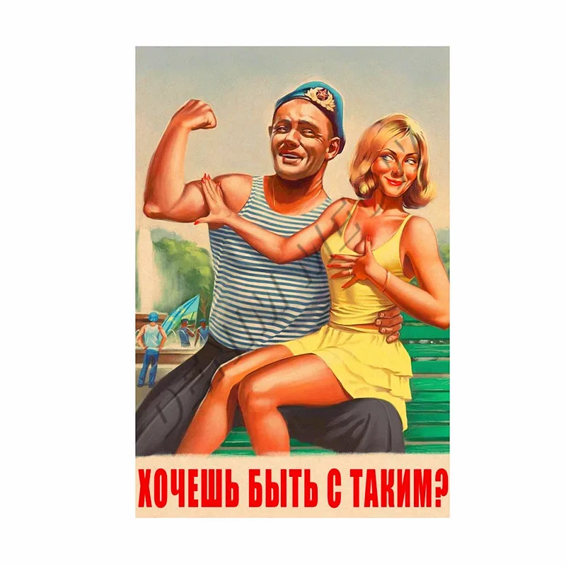 Новая мировая война, сексуальная женская винтажная металлическая жестяная вывеска, булавка для девушек, настенный плакат, потертый шик, декоративные наклейки для паба, домашний декор, WY105 - Цвет: 7