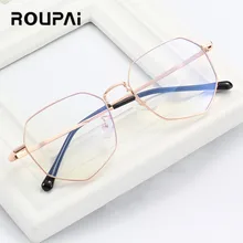 ROUPAI анти голубой свет очки для мужчин и женщин для компьютерных игр синий свет Блокировка анти излучения анти синий луч блокатор очки