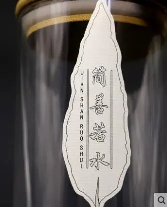 QQ截图20191226145506