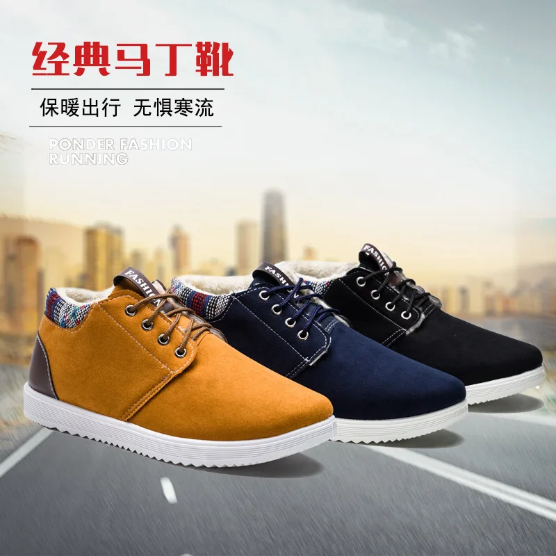 

Winter New Style Men Cotton-padded Shoes with Velvet Thick Warm Wear-Resistant Casual Snow Boots Men plus Velvet Shoes