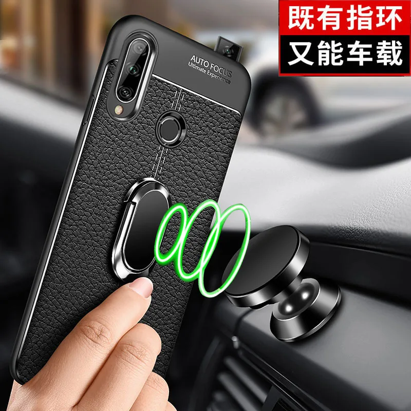 Чехол для moto rola moto G8 Plus G8Play, роскошный кожаный чехол с подставкой, магнитным кольцом, чехол для moto one macro G8 power